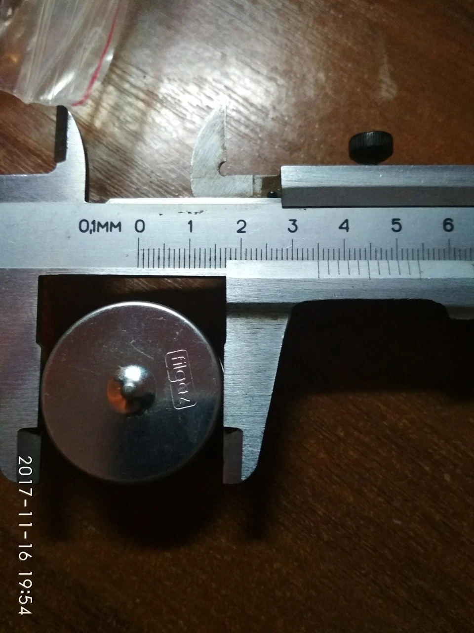 Фільтра для газу