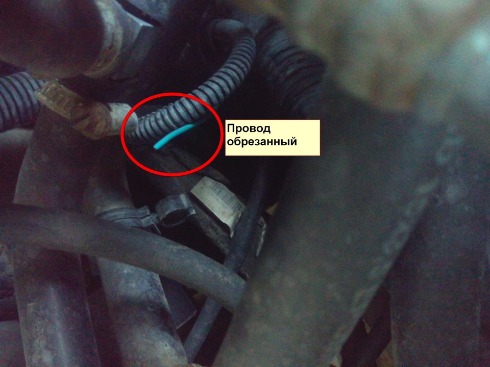 Help! Допоможіть розібратися з температурою на приладку! 2
