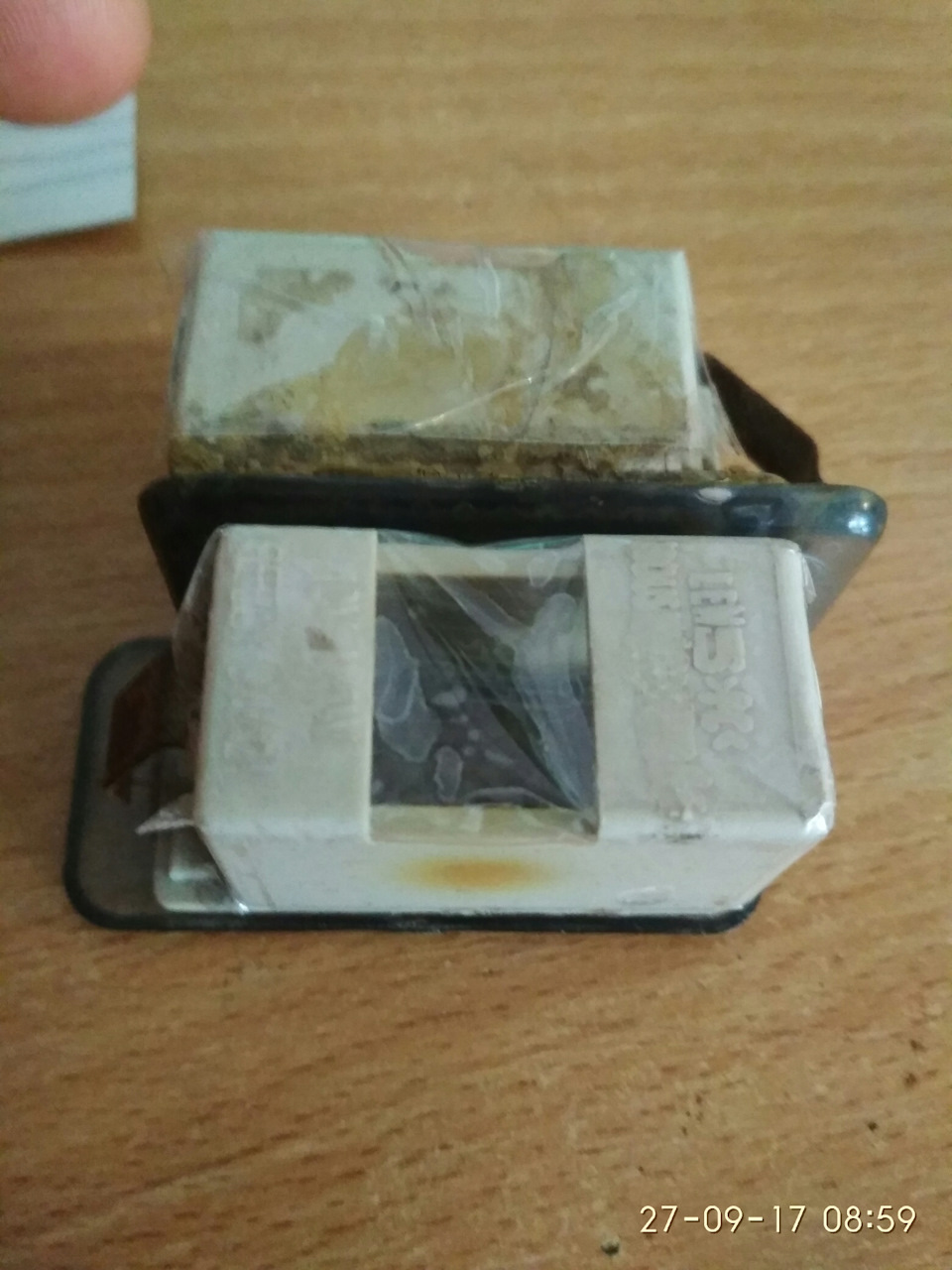 Підсвічування номера 1