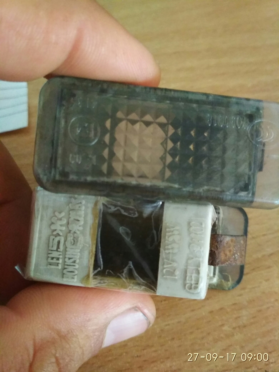 Підсвічування номера 2