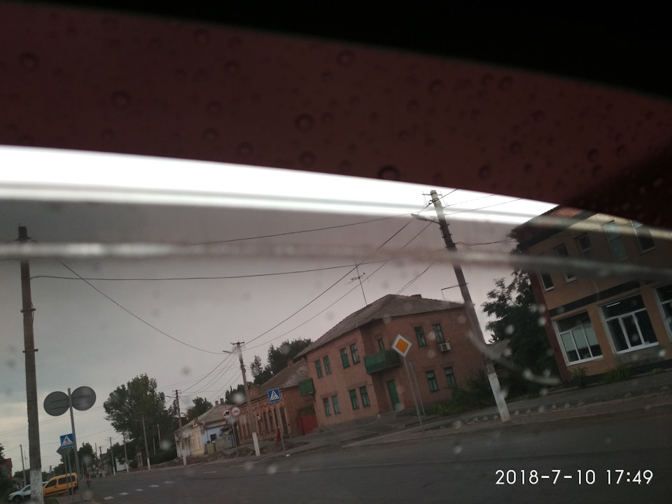 Прикупив вітровики 2