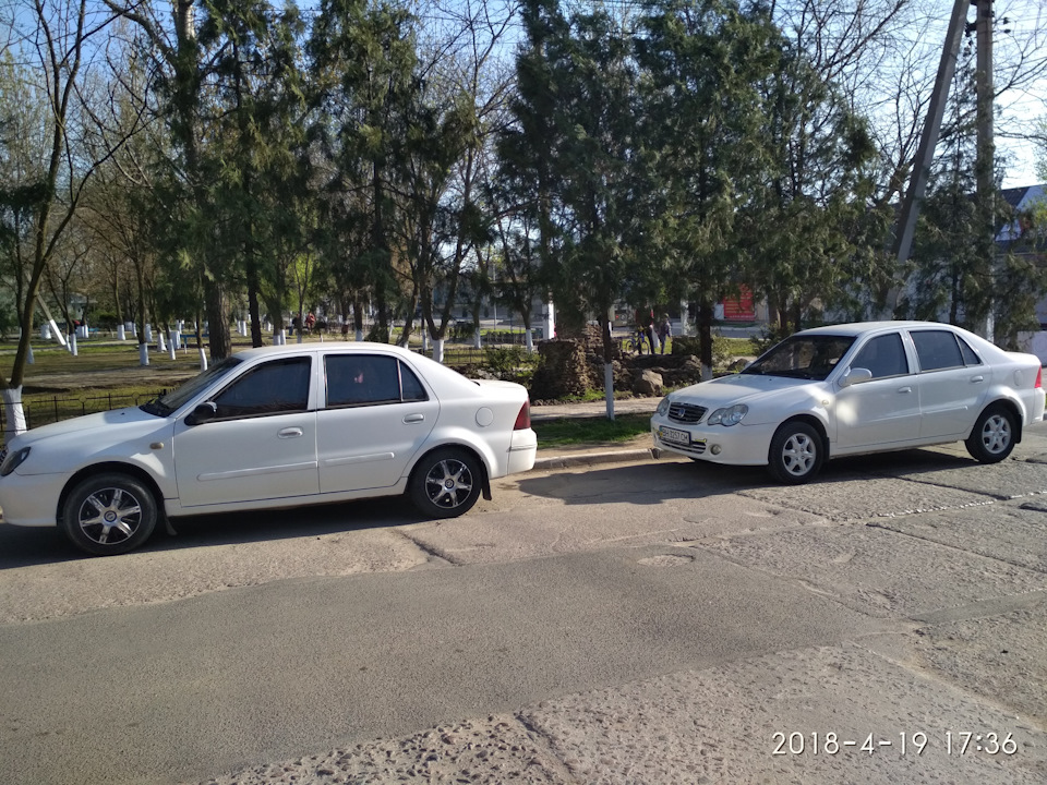 Просто так. 1
