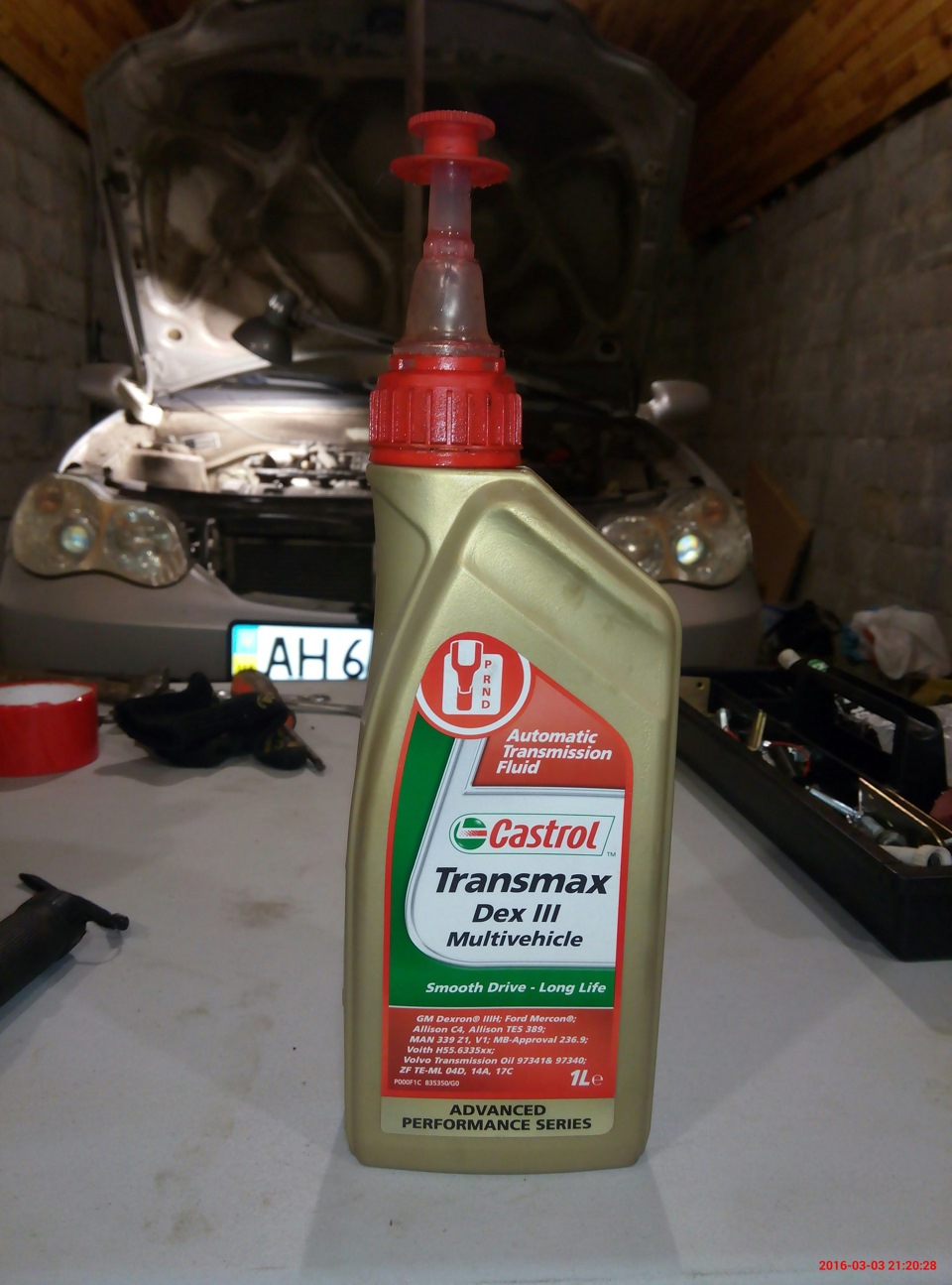 Заміна мастила ГУР 4