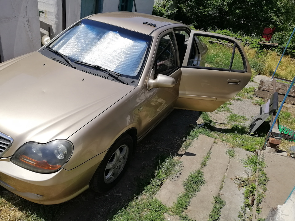 Рік разом 2