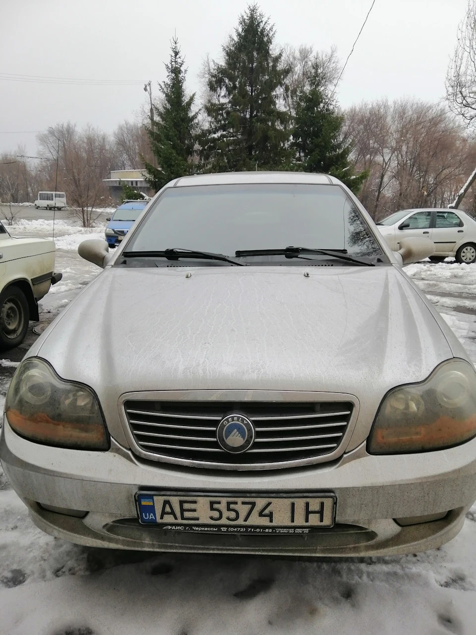 Стук!