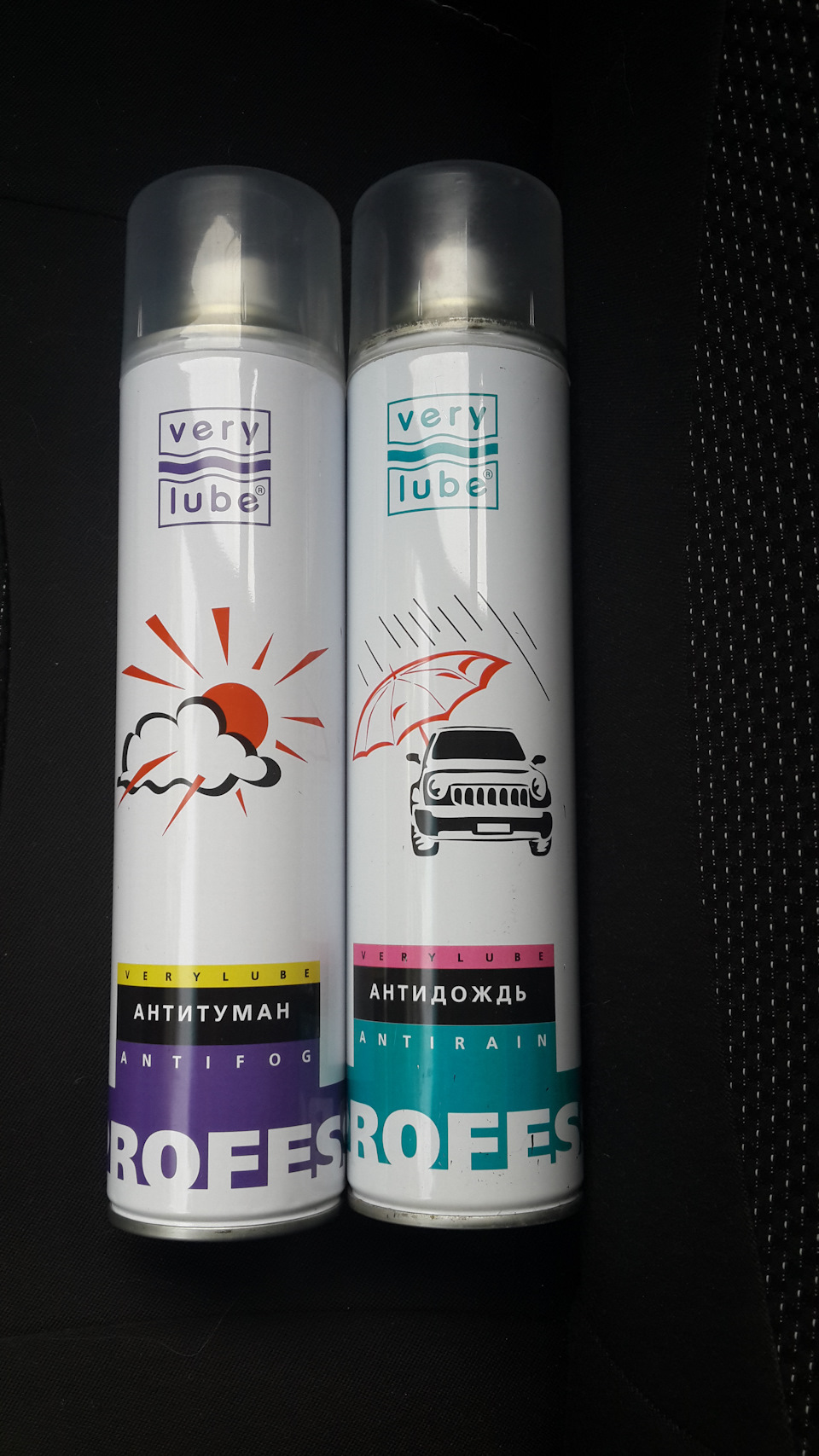 Антидощ та Антитуман Very lube 1