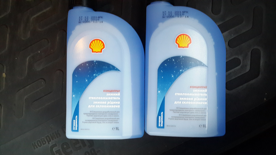Зимовий обмивач SHELL Winter Screenwash Concentrate 1