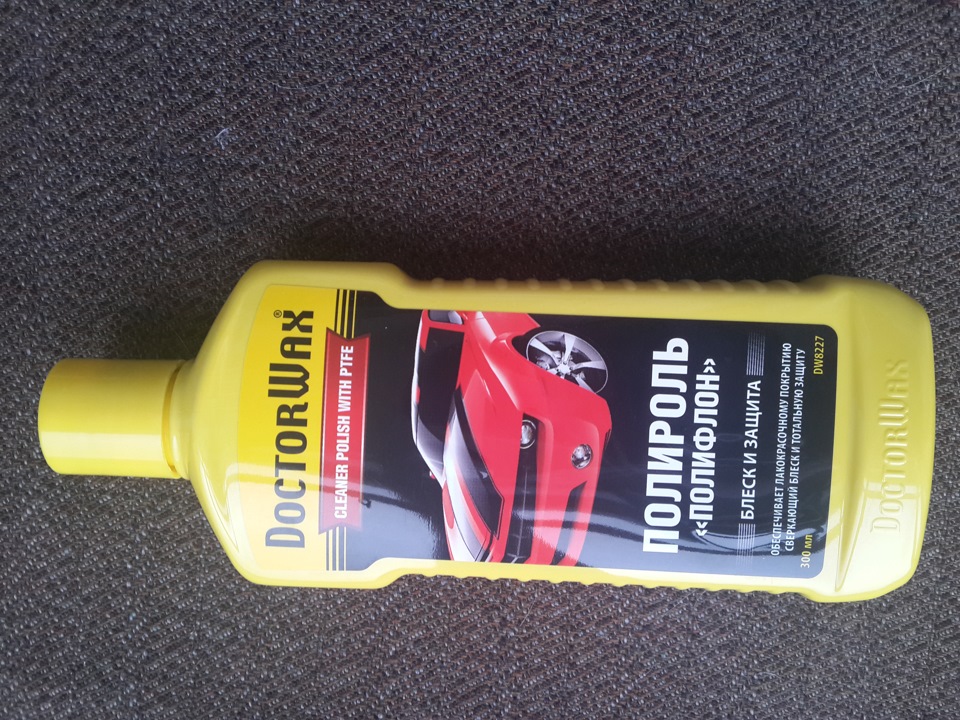 Поліровка ЛКП Doctor Wax ПОЛІРОЛЬ ПОЛІФЛОН geely ck-2 1
