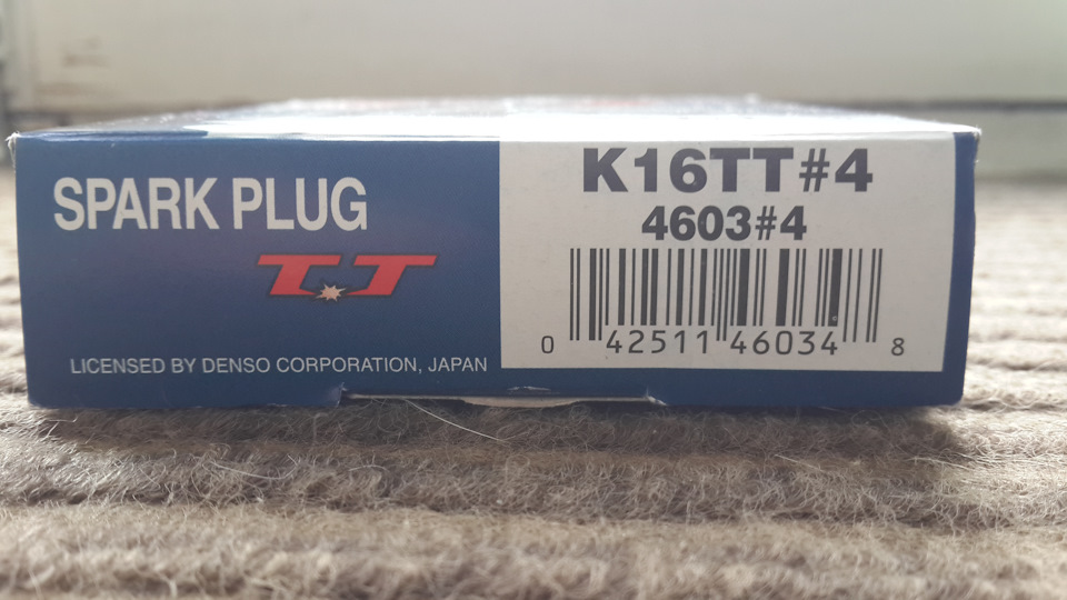 Свічки запалювання DENSO K16TT для geely ck-2 2
