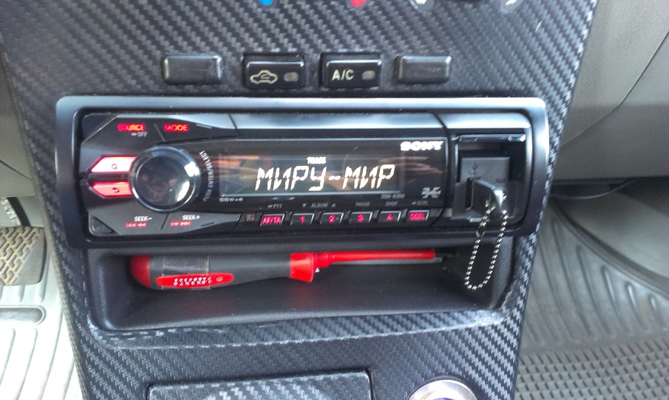 Магнітол Sony 2