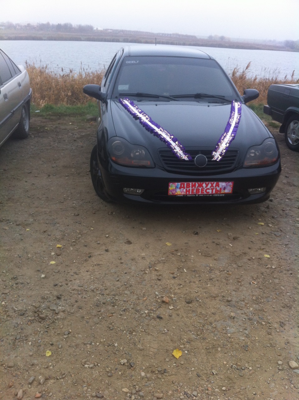 Підсвічування 1