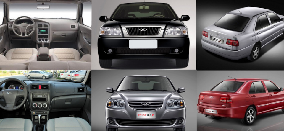 Geely CK або Chery Amulet - Що краще? 5