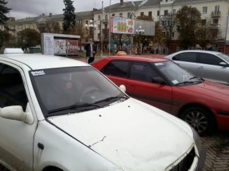 НУ ось нарешті