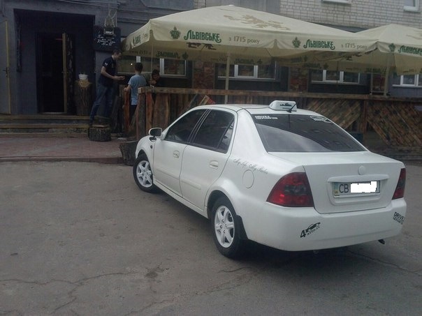 Супорт 1