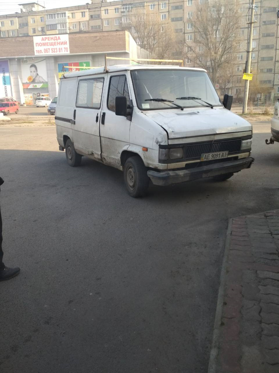 Ось така біда печаль мене спіткала сьогодні(((((Другий баМпер…)) 1