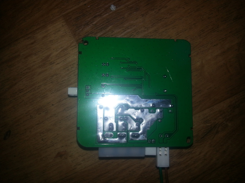 Кнопка Start Stop Geely CK1 4