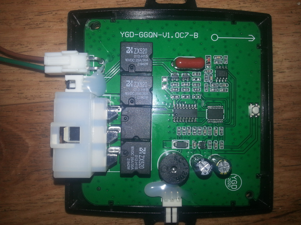 Кнопка Start Stop Geely CK1 3