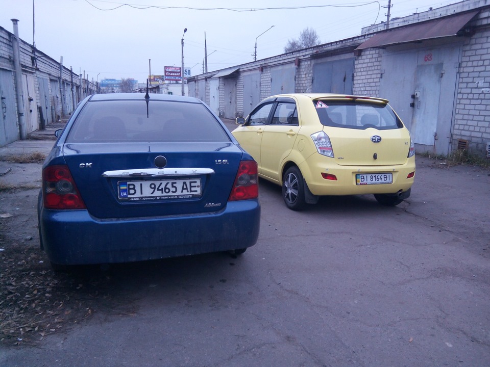 Патріотично так вийшло 3