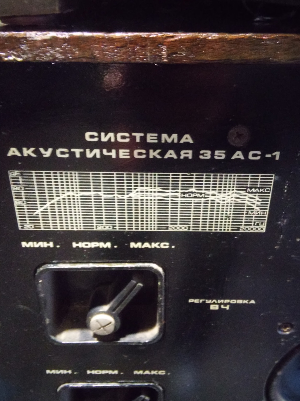 підгін для барлоги_))) 4