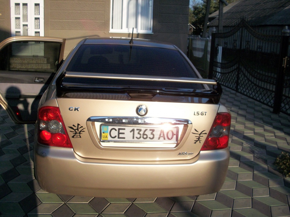 паставел споілєр 5