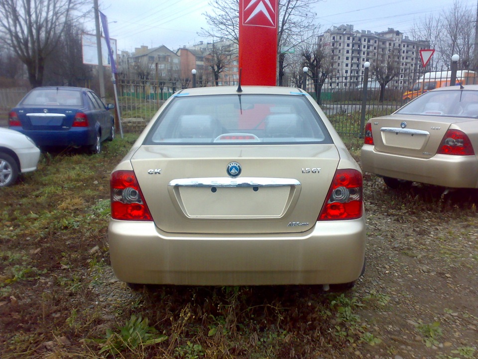 купівля машини 3
