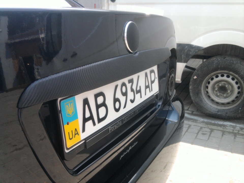 Символіка та карбонізація ч.1. 1