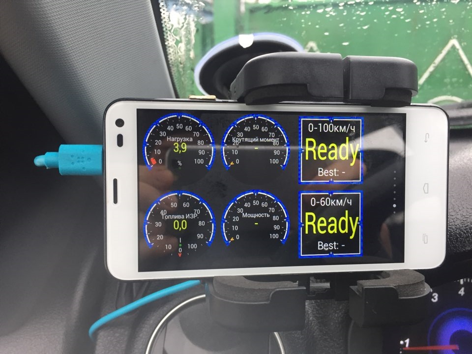 OBD II сканер 4