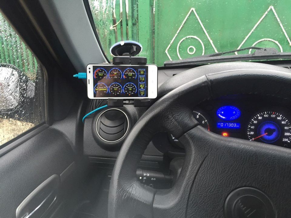 OBD II сканер 2