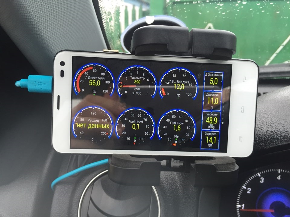 OBD II сканер 3