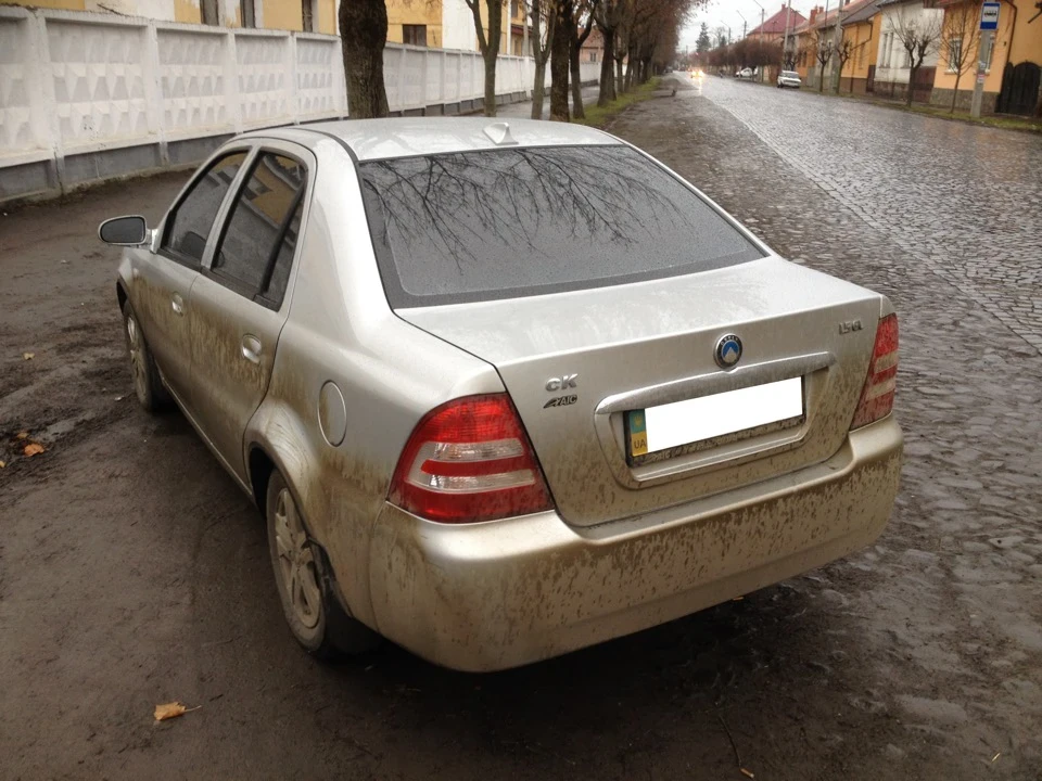 поїздка до закарпаття