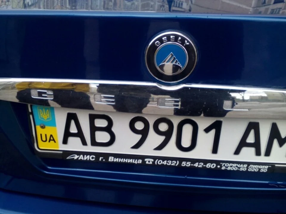 Поліровка хромом шильдиків