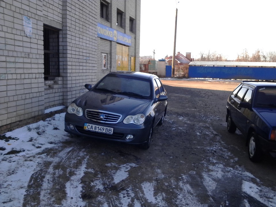 Запис від 7 січня 13:21 3