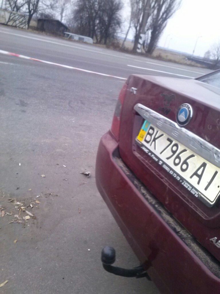 Арешт 1