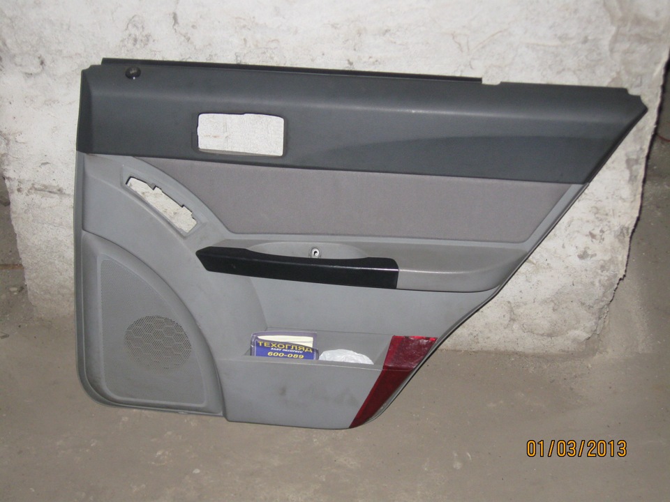 Підсвічування ручок дверей 2