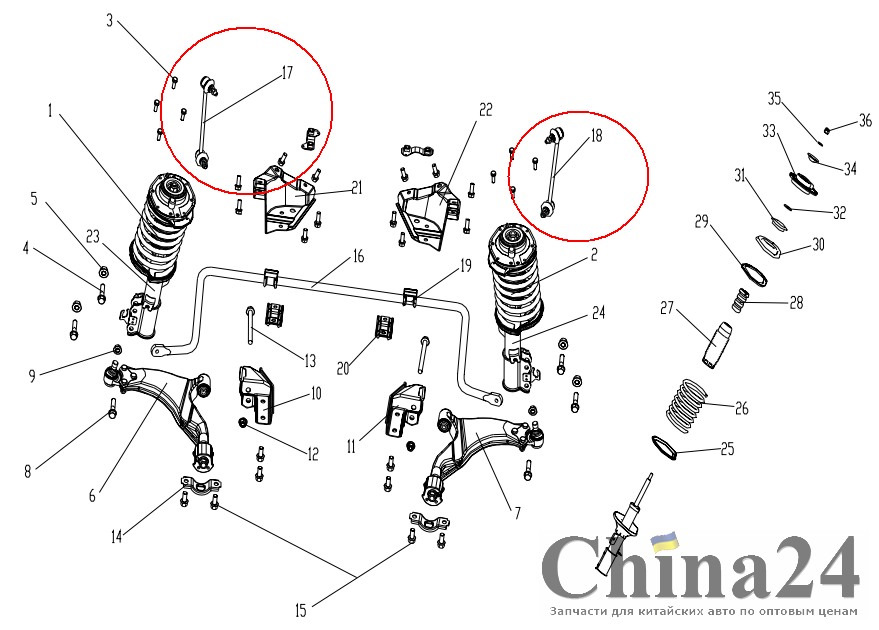 Поліуретан у ходову GEELY CK 4
