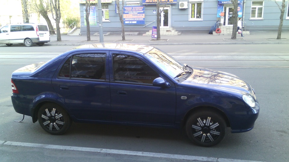 : «Вітряки». 1