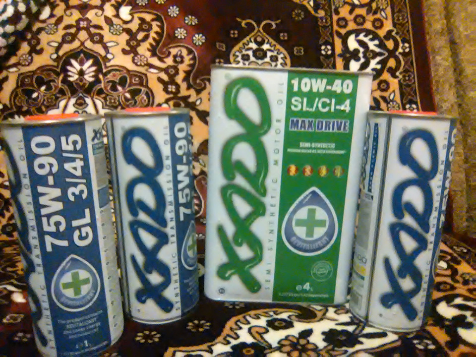 Весь у ХАДО. 1