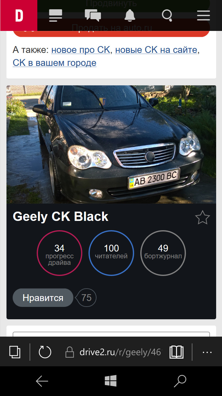 Перших 100 передплатників 1