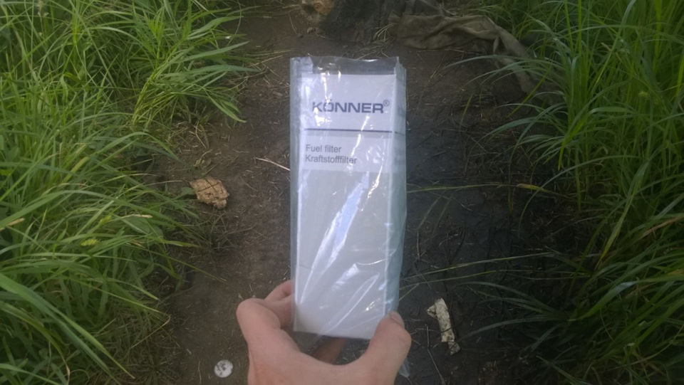 Заміна паливного фільтра 3