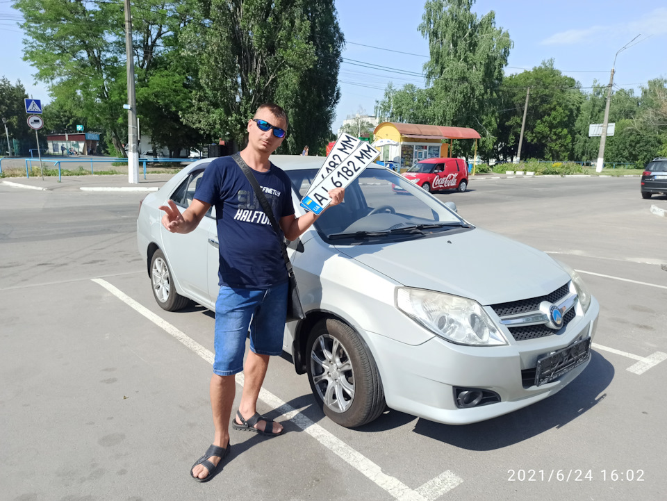 Купив як і хотів мк 4