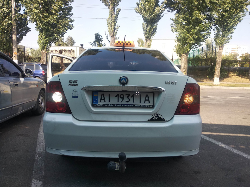 Лампи в задній хід 5