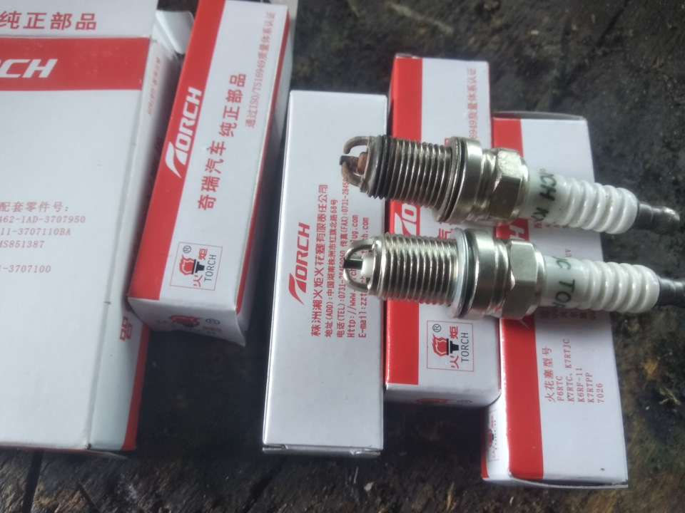 Регулювання клапанів в АІС 3