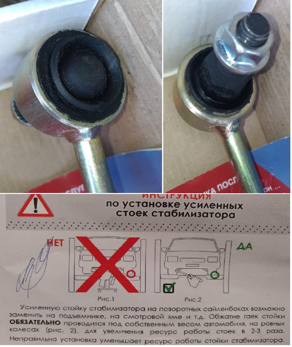 Паливна система і т.д 1