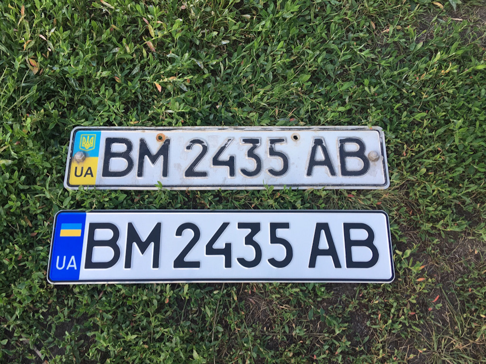 Освіжив номери 1