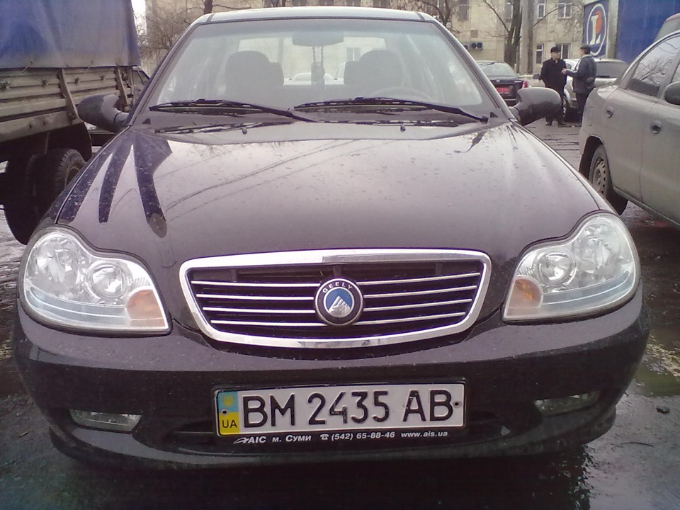 Реєстрація 2