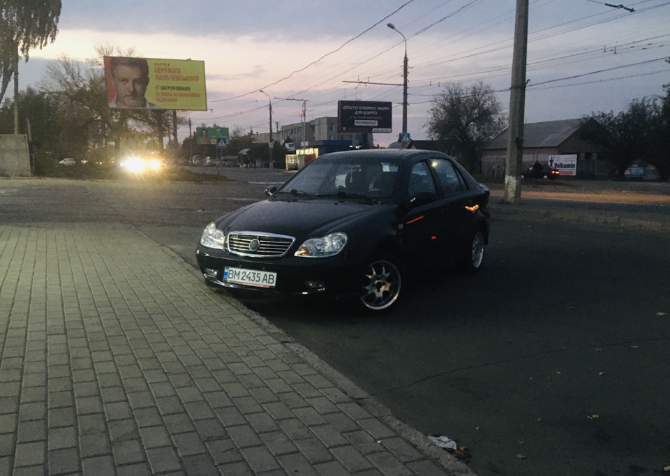 Say Goodbye… Прощання пост. 3