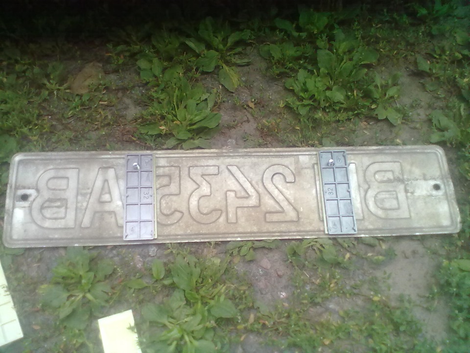 У топку рамку 3