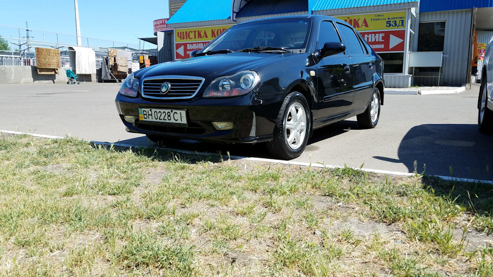 Намився :) 2