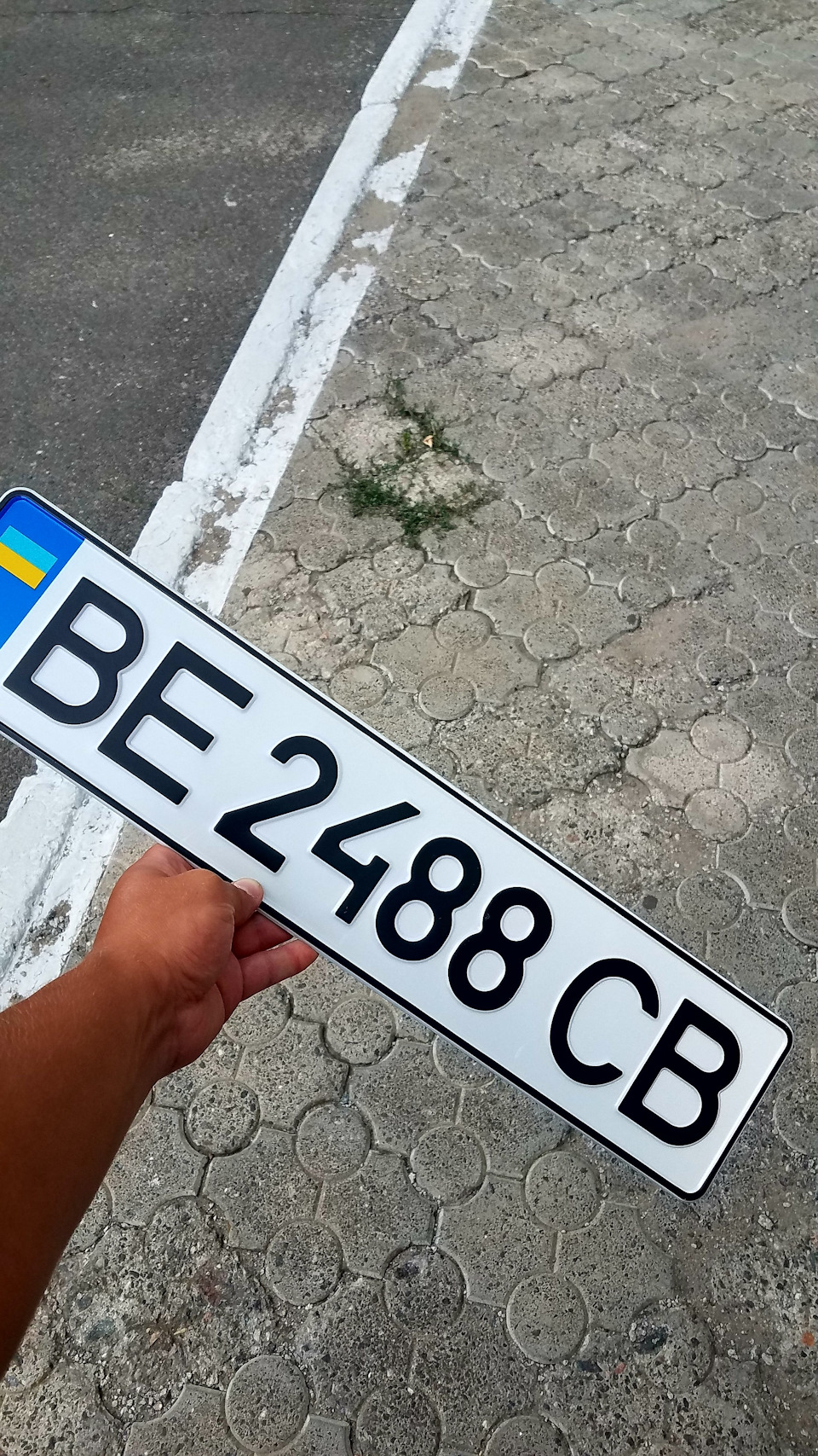 Зняття з обліку 1