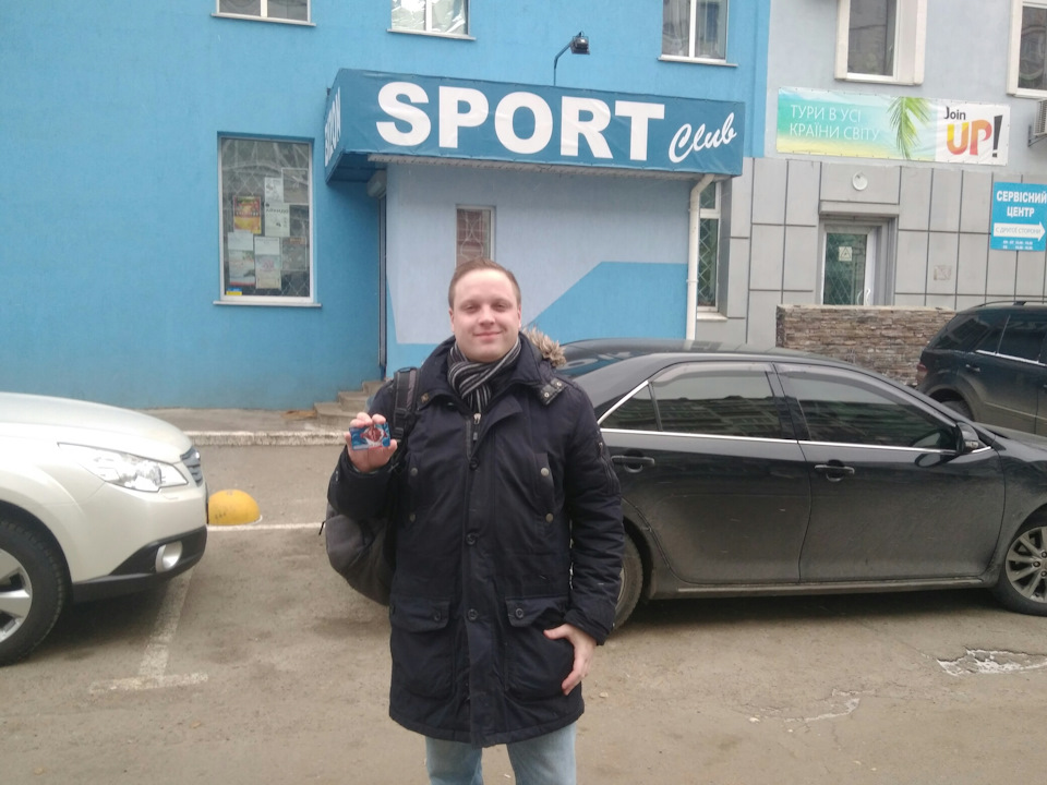 Сьогодні день почав))) 1